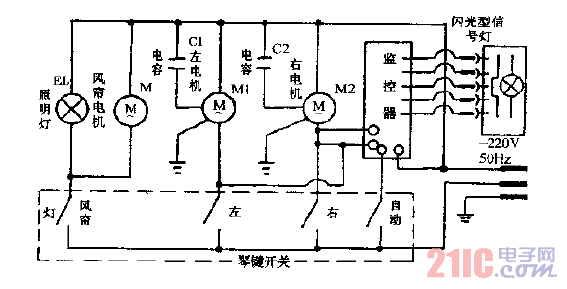 小天鹅油烟机线路图,小天鹅油烟机线路图视频